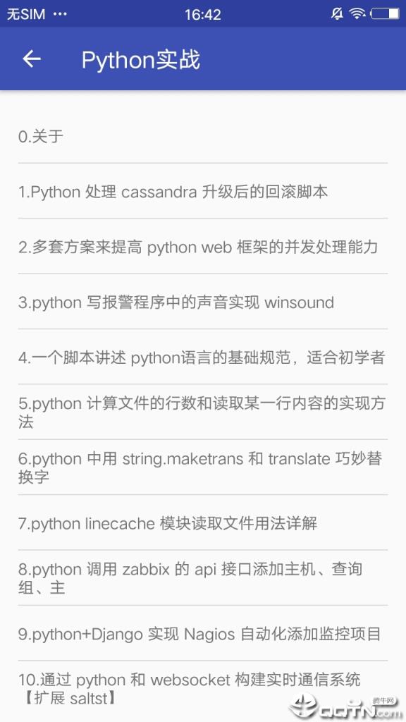 Python学习手册
