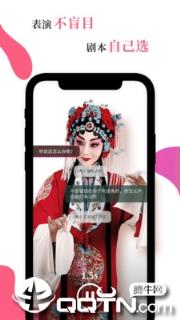 风罗罗