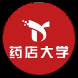 药店大学