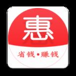 鼎诚惠券
