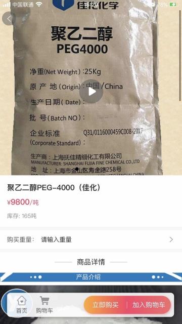 明派交易平台app