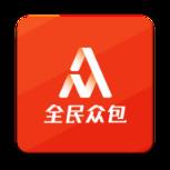 全民众包