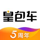 皇包车旅行app