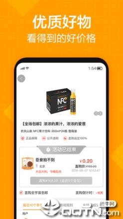 斗豆侠app
