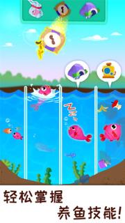 奇妙农场宝宝巴士下载