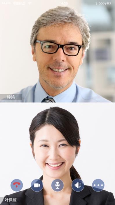 国家电投云视频app
