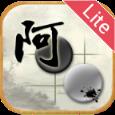 阿Q围棋极速版app