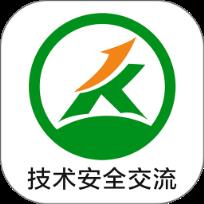 务工园app