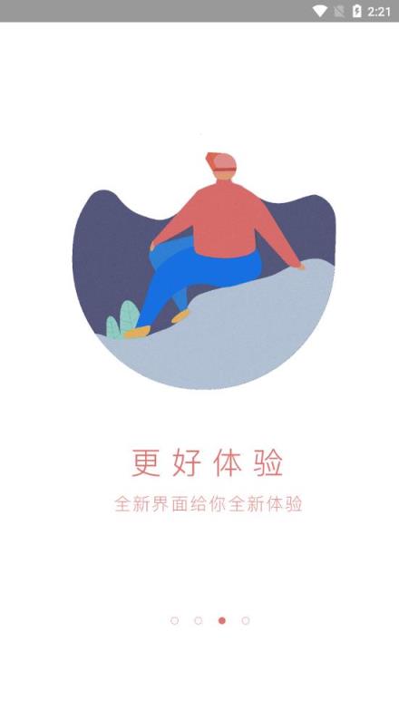 UtoVR全景播放器
