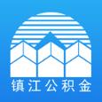 镇江住房公积金app