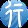 闽运易行app