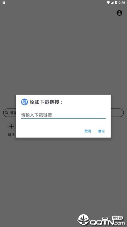 BT搜索器
