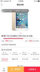 琳琅乐园app
