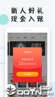 小狸阅读 免费追书