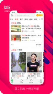 每日要讯
