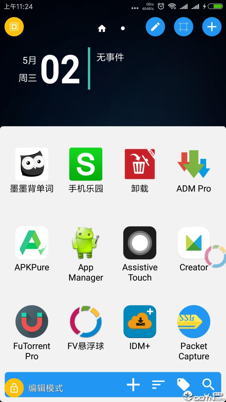 Total Launcher
