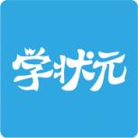 学状元(智能书桌)