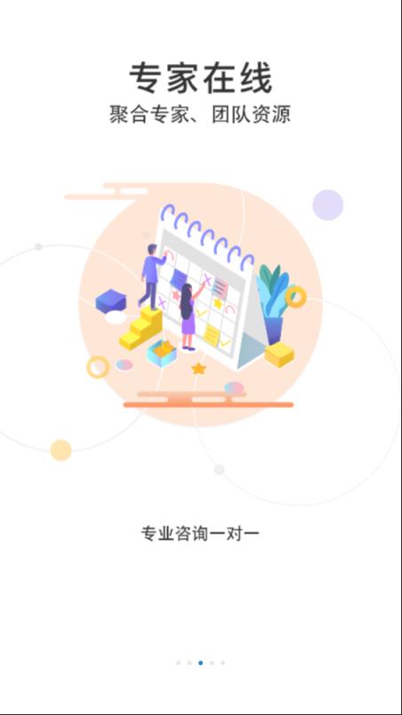 51科技浙工大版