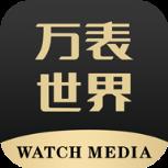 万表世界手机版