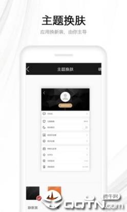 快读全本小说旧版