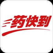 药快到app