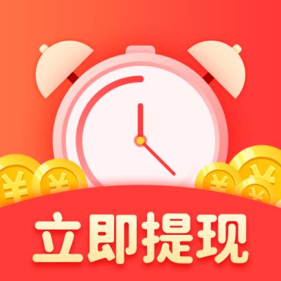 趣闹钟app