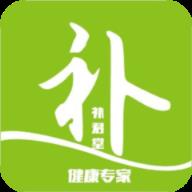 补君堂医馆app