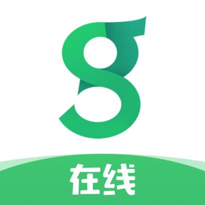 高思在线app