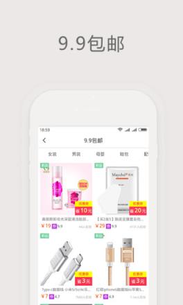 简折app
