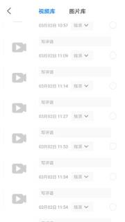 哪吒学堂助教台