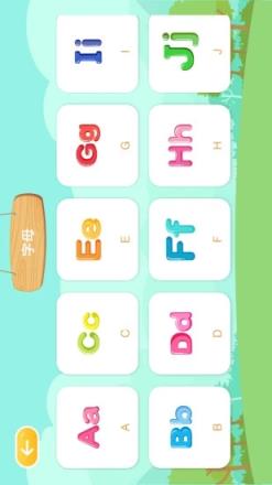 儿童英语单词卡片点读