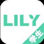 lily学生端app
