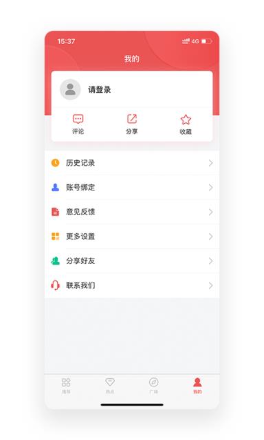 股百科app