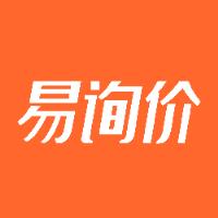易询价