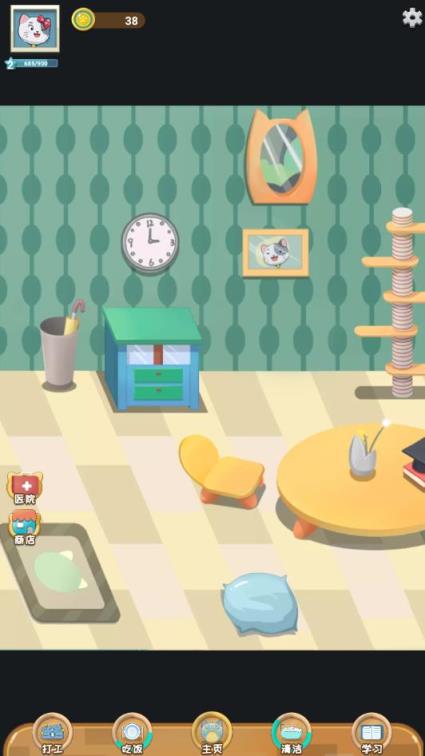 手机宠物养成app