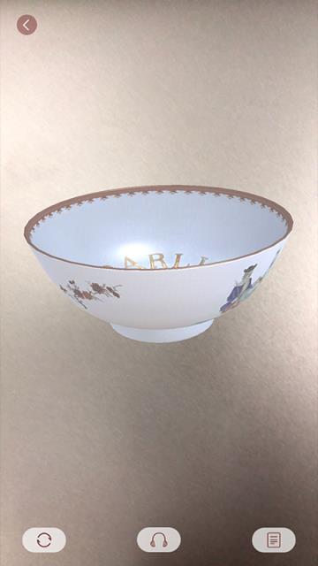 广州十三行博物馆app
