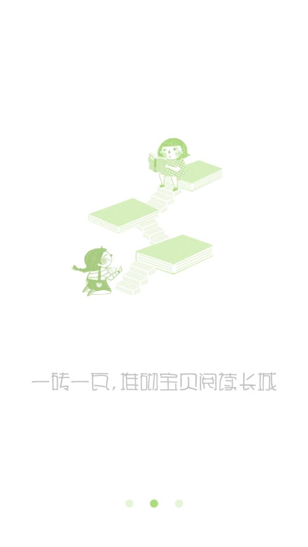 兜兜哩

