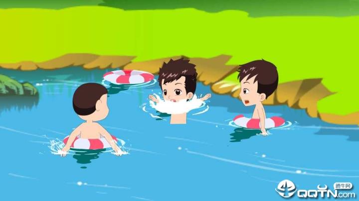 学生安全教育学习