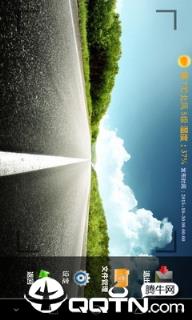 鹰眼导航行车记录仪app