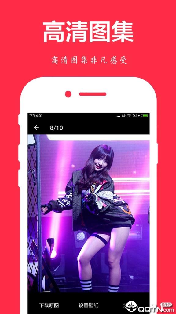 手绘头像制作app