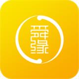 舜缘大师运势分析