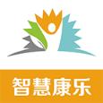 智慧康乐app(智慧社区)