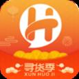 寻货季