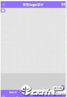 双色logo设计