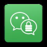 微信软件锁