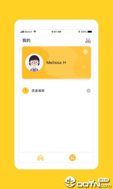 儿童学古诗
