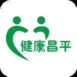 北京昌平健康云app