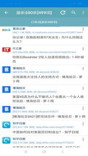 读乐乐
