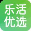 乐活优选