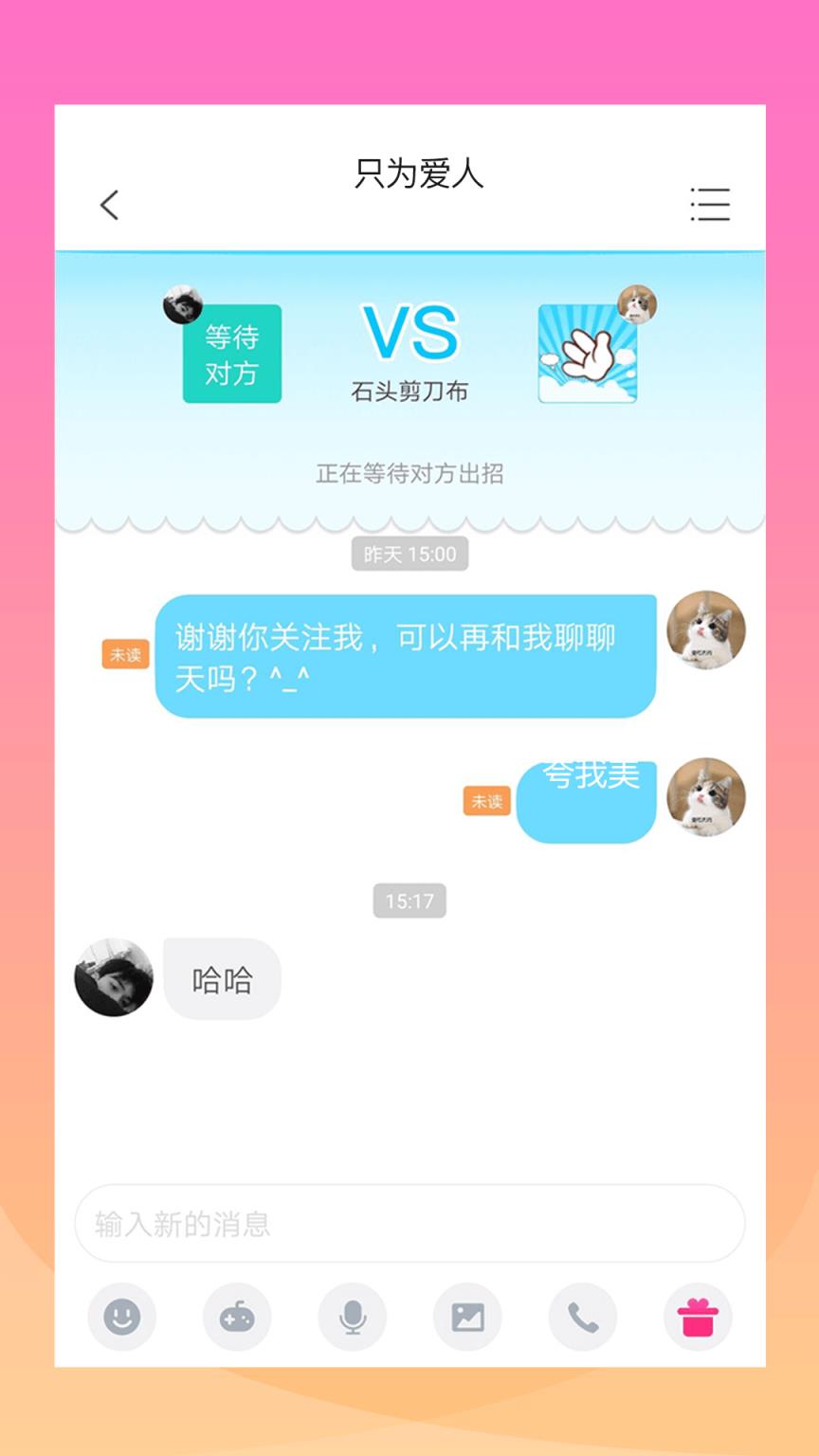 漂流鱼app